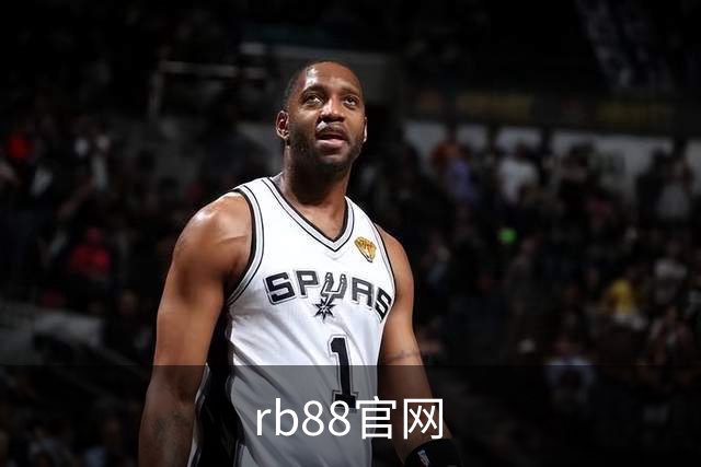 rb88官网公司简介